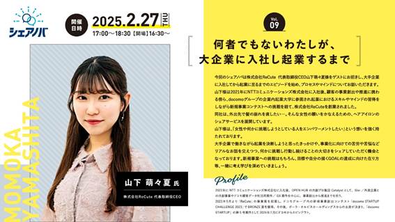 テキスト

中程度の精度で自動的に生成された説明